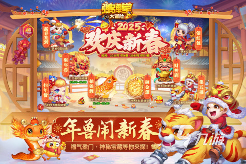 2000到2010网游列表分享 2025经典网游有哪些