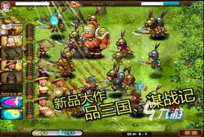 耐玩的怀旧街机游戏手机版大全2025 高人气怀旧街机手游有哪些