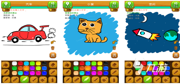 人气较高的猜词游戏前五名 受欢迎的猜词游戏下载2025