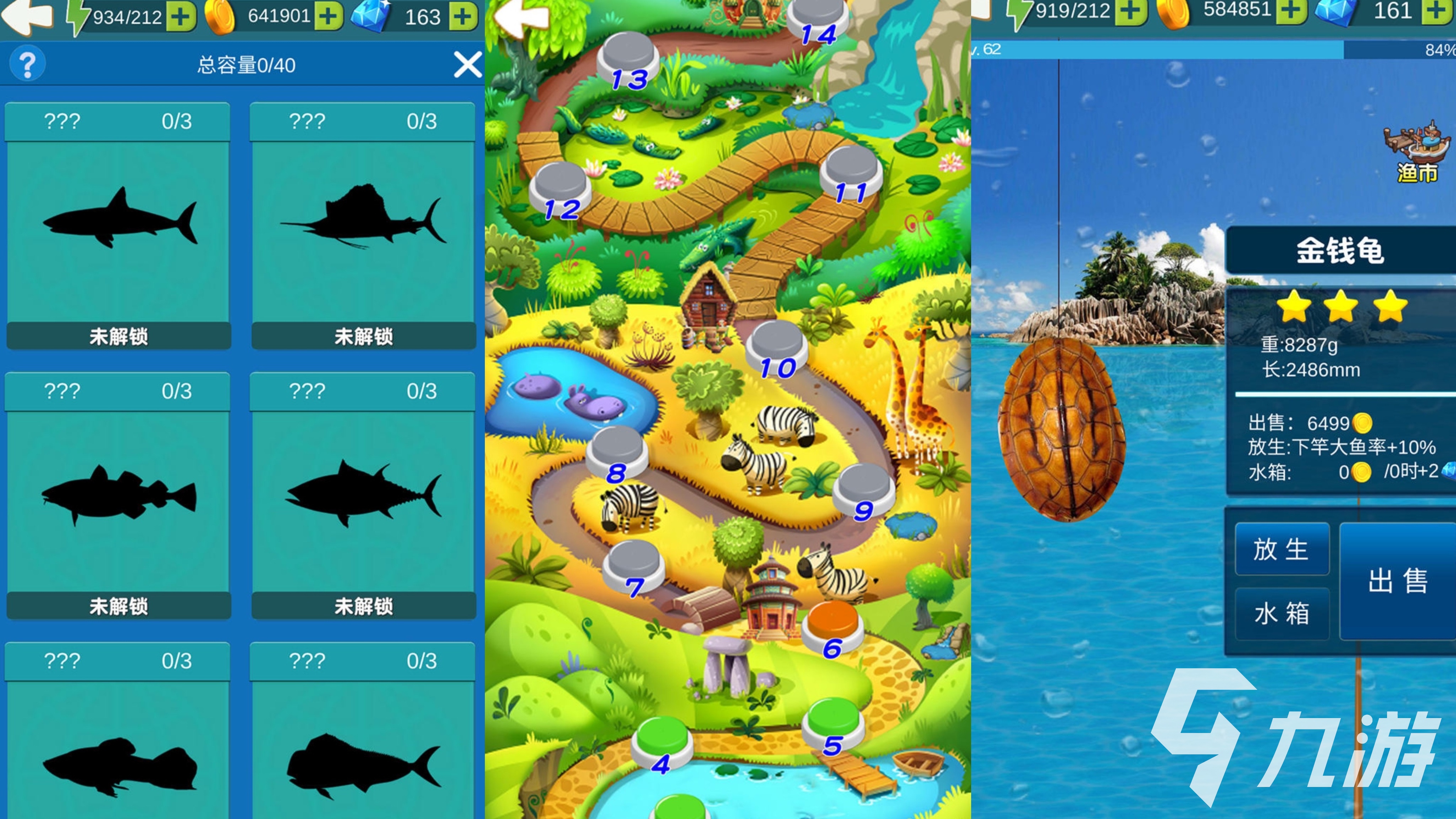 2025热门的钓鱼手游下载榜 好玩的钓鱼游戏排行榜