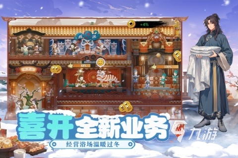全球玩家最多的手游排行榜推荐 2025耐玩的游戏合集