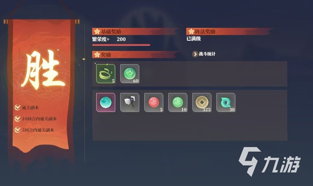筑城与探险好玩吗 筑城与探险玩法详解