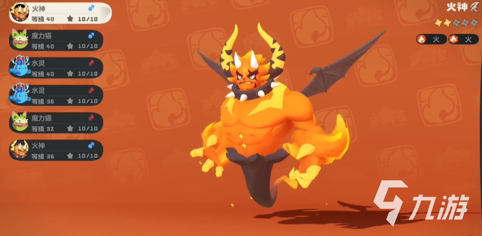 <a id='link_pop' class='keyword-tag' href='https://www.9game.cn/lkwgsy/'>洛克王国手游</a>三主宠是什么 洛克王国手游三主宠解析