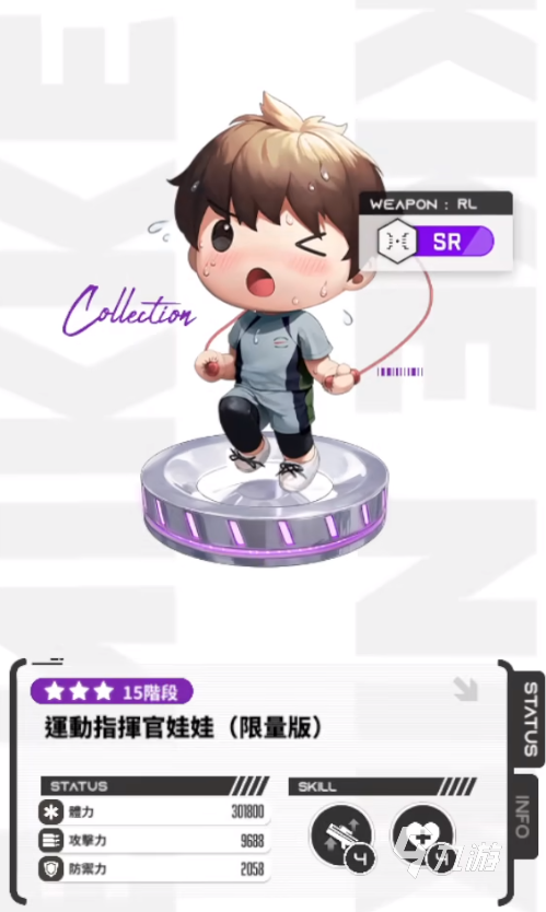 胜利女神新的希望收藏品有哪些 胜利女神新的希望收藏品获取攻略
