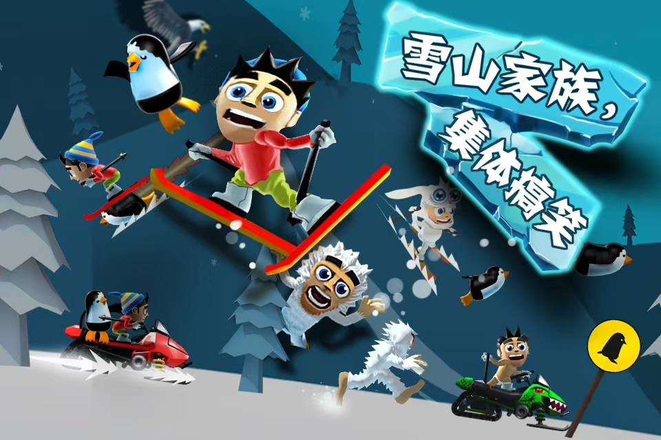 好玩的不用微信qq登录的游戏有哪些 2025不用微信qq登录的游戏推荐截图