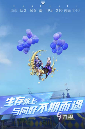 人渣类似的游戏有哪些 2025好玩的生存动作游戏大全