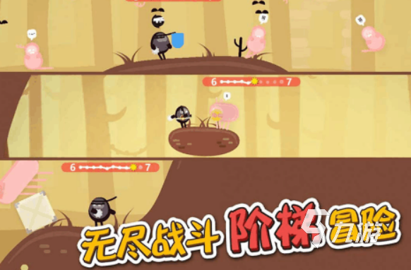 没有广告的双人游戏盘点2025 耐玩的无广告双人游戏合集