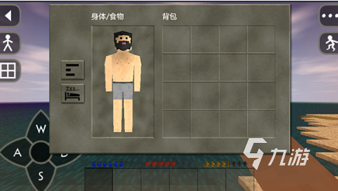 比较好玩的生存游戏手游有哪些 2025流行的生存游戏手游盘点