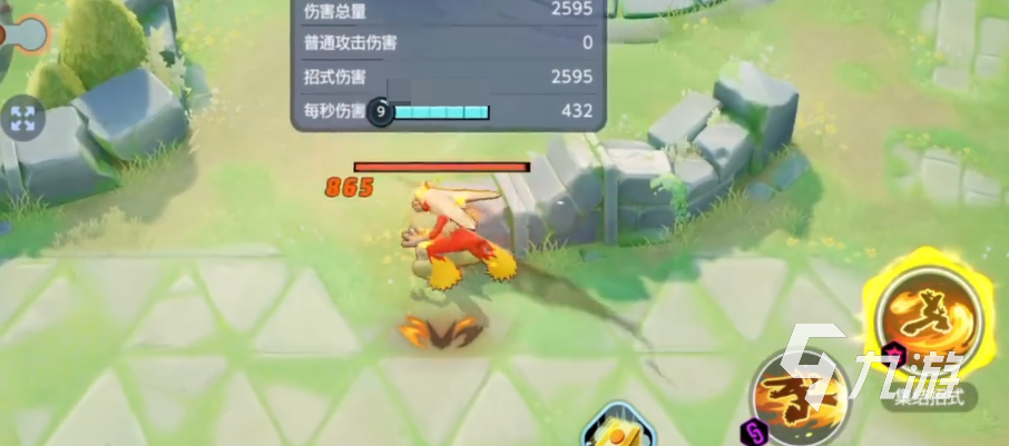 寶可夢(mèng)大集結(jié)火焰雞怎么樣 寶可夢(mèng)大集結(jié)火焰雞技能詳解
