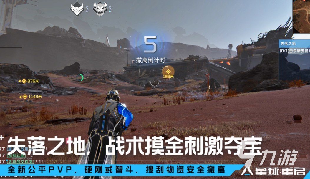 受欢迎的国产3a大作下载推荐 人气较高的3A游戏前五2025