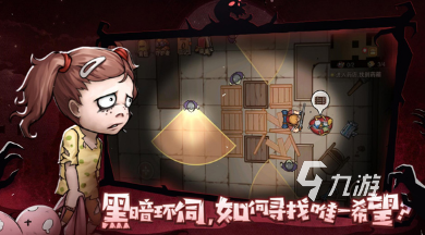 比较好玩的生存游戏手游有哪些 2025流行的生存游戏手游盘点