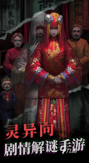 适合长期玩的单机手游有哪些 2025有趣的单机手游下载推荐