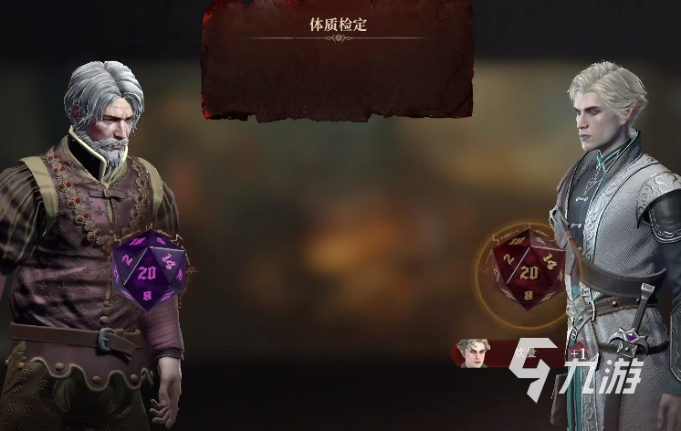 龙息神寂互通吗 龙息神寂数据能转移吗
