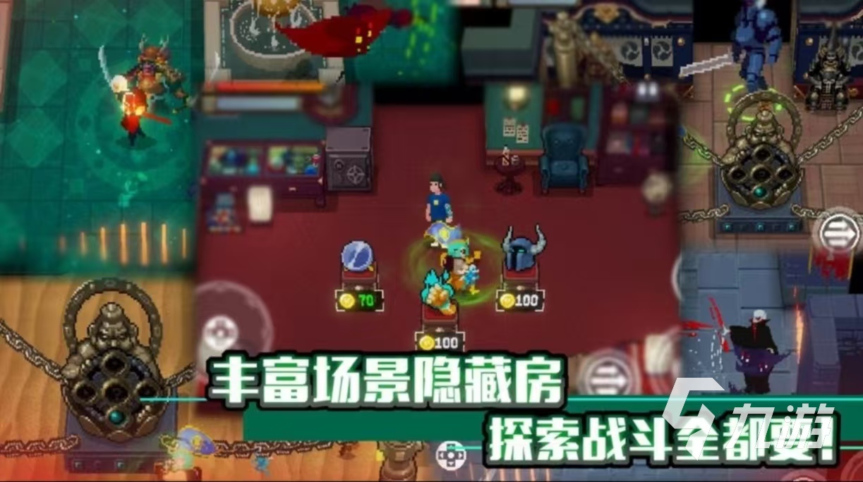 好玩的手柄支持的手机游戏有什么 可以用手柄玩的游戏大全2025