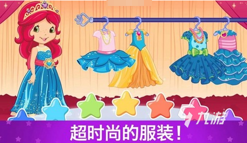 经典的换装游戏app大全 2025好玩的换装游戏合集