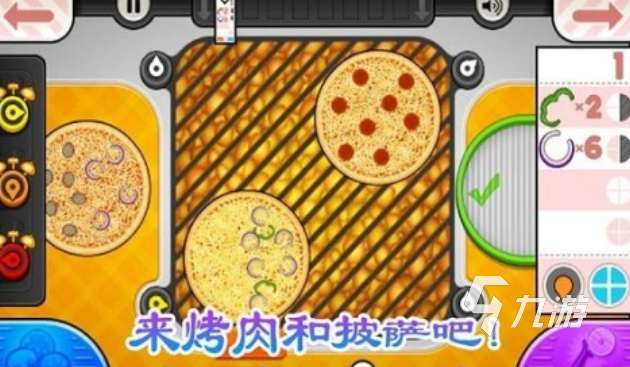 有趣的美食模拟器游戏下载推荐 好玩的美食模拟手游合集2025