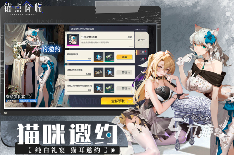 和魔女之泉类似的游戏有哪些2025 必玩的10款二元美少女游戏大全