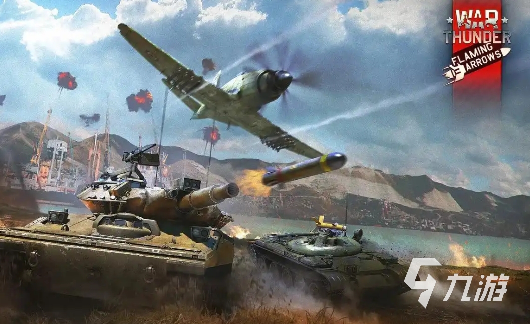 战争雷霆steam启动不了怎么办 战争雷霆steam打不开要开加速器吗
