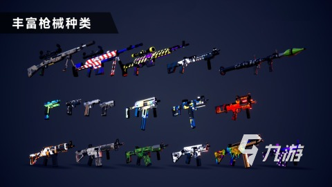 单机高画质射击手游top5分享2025 最受欢迎的单机射击手游有哪些