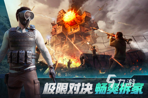 2025逃离塔科夫类型游戏有哪些 好玩的FPS手游大全