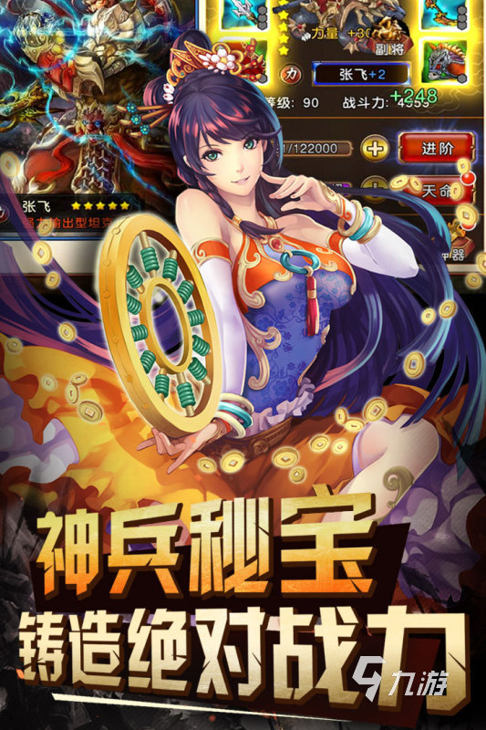 2000到2010网游列表分享 2025经典网游有哪些