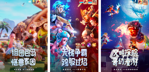 2025必玩的回合制的手游有哪些 回合制手游排行榜top10