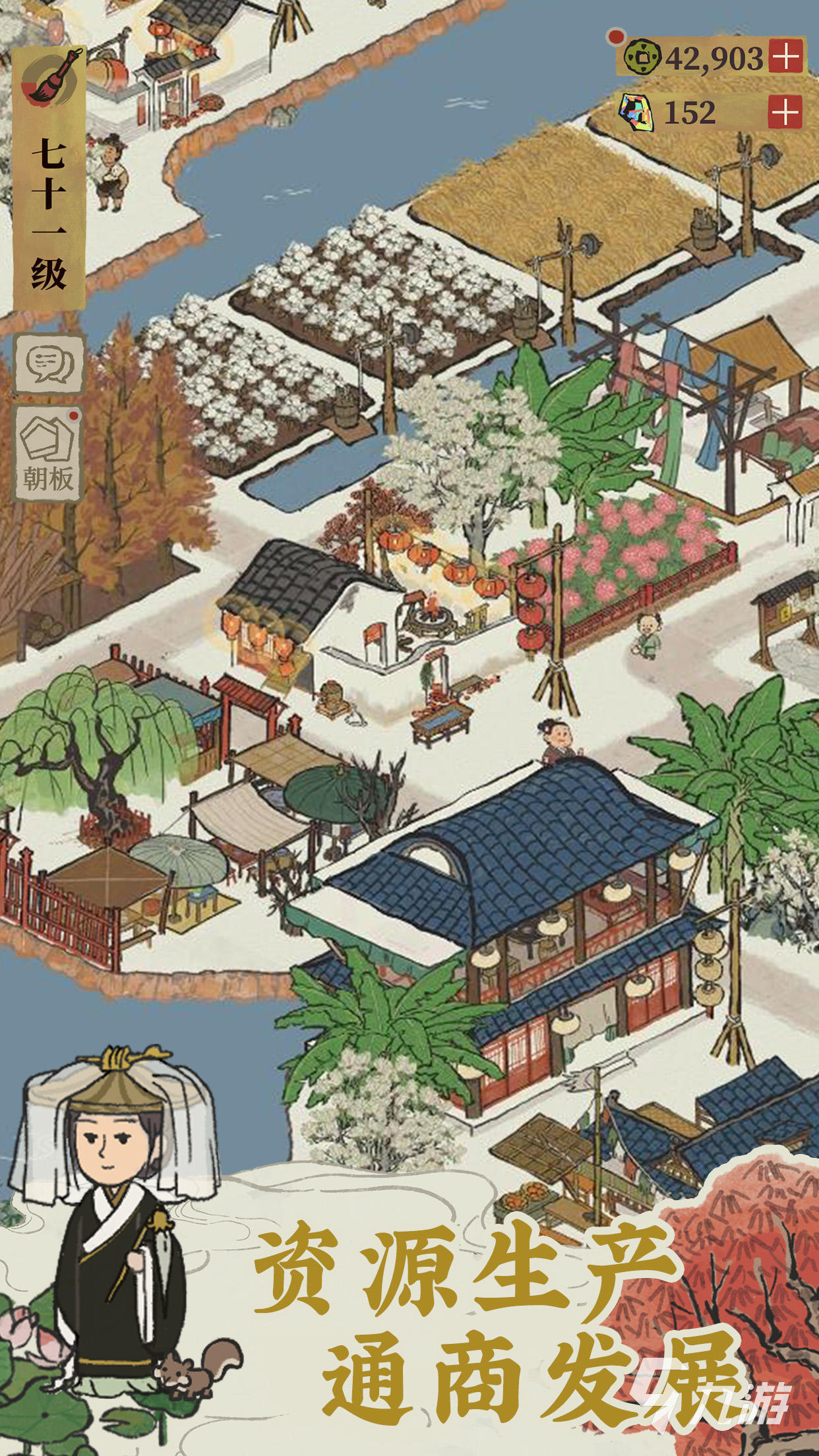 2025竖屏放置手游有哪些 耐玩的竖屏放置游戏合集