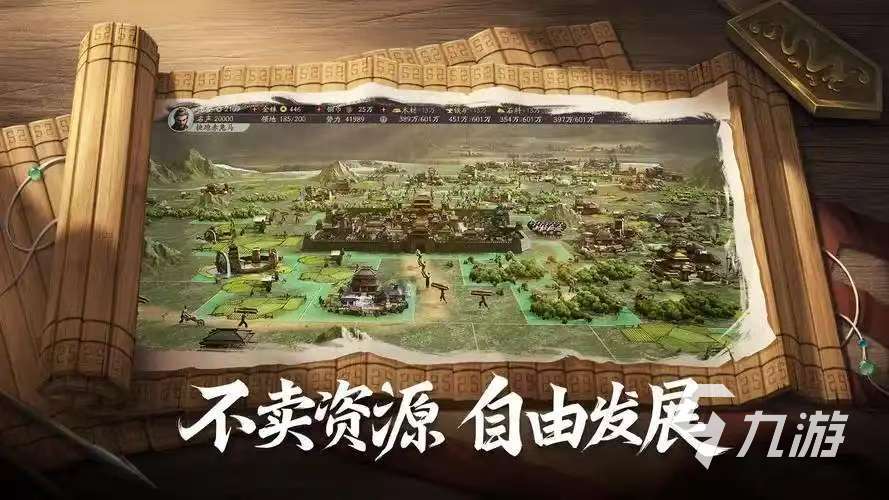 热门网游排行榜前十名有哪些 2025火爆的热门网游大全
