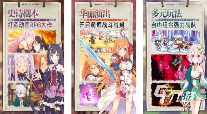 和魔女之泉类似的游戏有哪些2025 必玩的10款二元美少女游戏大全