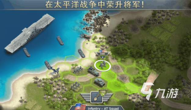 好玩的二戰(zhàn)塔防策略游戲推薦 2025策略塔防游戲有哪些