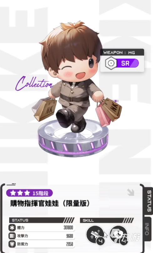 胜利女神新的希望收藏品有哪些 胜利女神新的希望收藏品获取攻略
