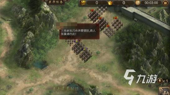最新的火爆游戏排行榜 2025受欢迎的游戏有哪些