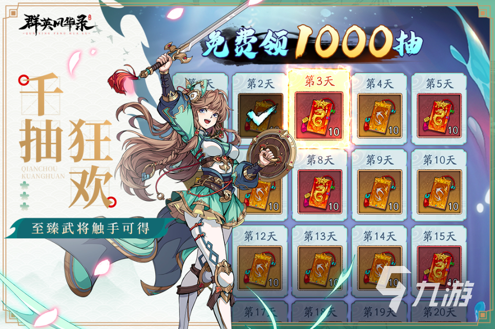 和魔女之泉类似的游戏有哪些2025 必玩的10款二元美少女游戏大全