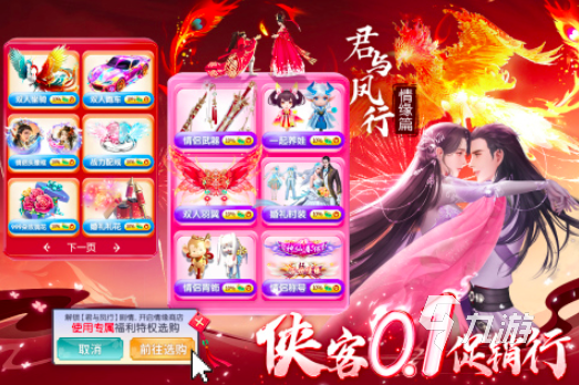 2025必玩的回合制的手游有哪些 回合制手游排行榜top10