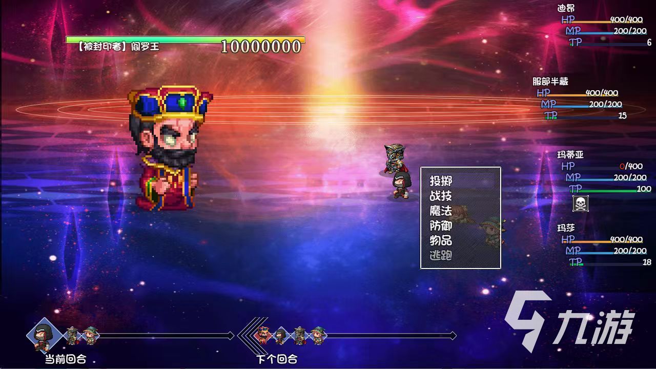 再刷一把2金色传说下载地址介绍 再刷一把2金色传说手机版下载推荐