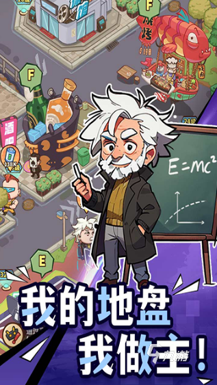 最新的火爆游戏排行榜 2025受欢迎的游戏有哪些