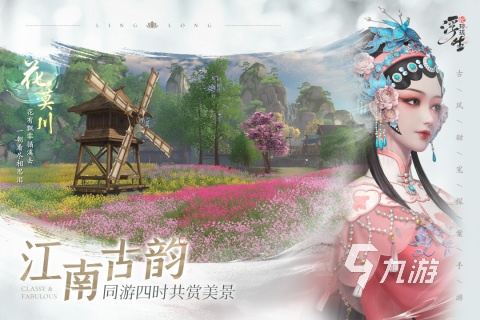 温馨的3d女生换装游戏有哪些 2025好玩的换装游戏下载推荐