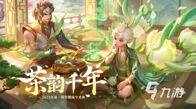 世界上最好玩的游戏有哪些2025 热门手游排行榜前十名