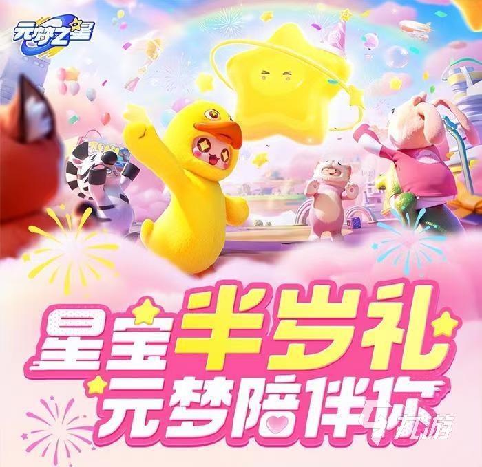 热门网游排行榜前十名有哪些 2025火爆的热门网游大全