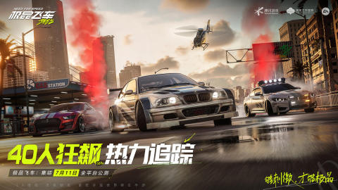 2025很热门的赛车手游有哪些 好玩的塞车游戏盘点