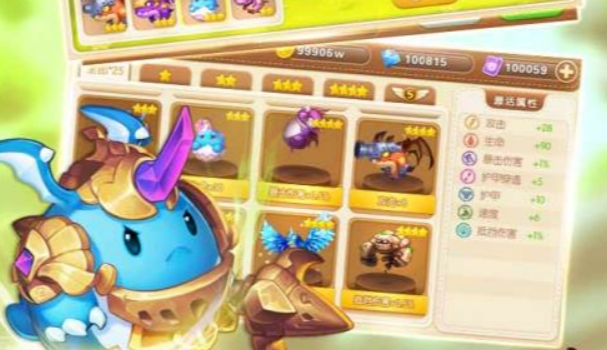 没有广告的双人游戏盘点2025 耐玩的无广告双人游戏合集截图