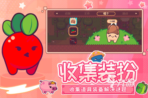 世界上最好玩的游戏有哪些2025 热门手游排行榜前十名