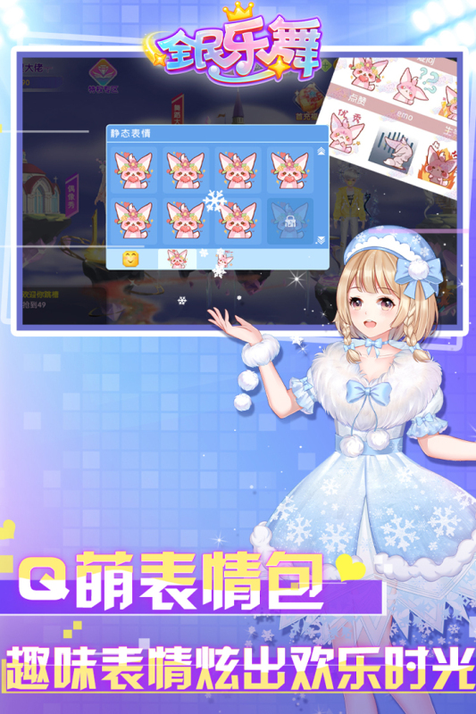 可以5个人玩的联机游戏有哪些 2025适合5个人玩的联机游戏盘点