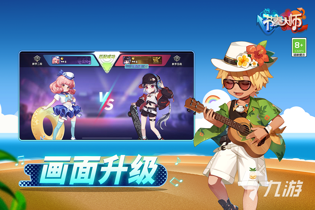 2025超解压小游戏有哪些 好玩的解压游戏合集