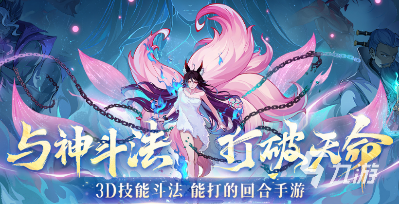 最火的游戏排行2025 高人气的游戏盘点