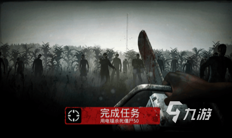 单机游戏都有哪些好玩的2025 必玩的单机游戏排行榜
