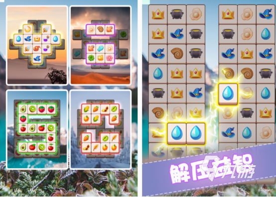 免费的全民游戏有哪些 2025必玩的全面游戏分享