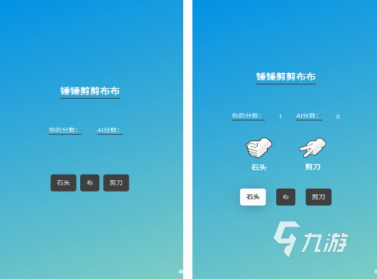 免费的游戏热度排行榜 2025受欢迎的手游下载推荐