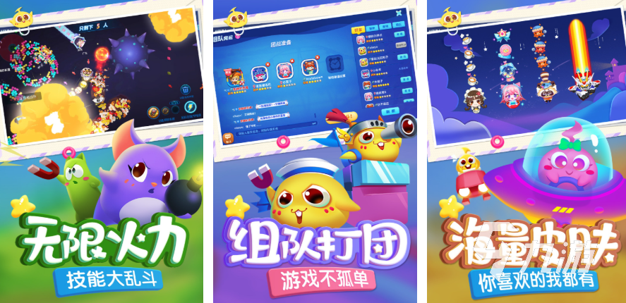 经典的贪吃蛇游戏有哪些 2025耐玩的贪吃蛇手游榜单分享