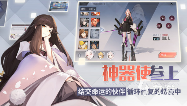 类似最终幻想的rpg游戏盘点 2025耐玩的rpg游戏下载推荐